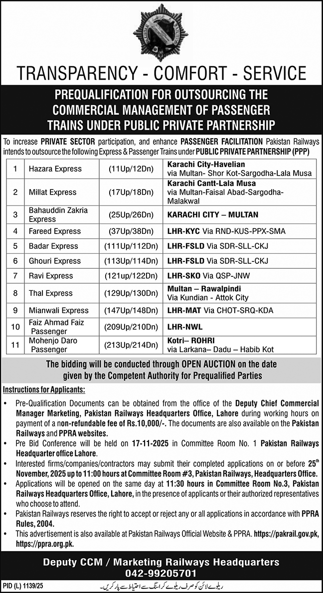 Pakistan Railways Tender Notice